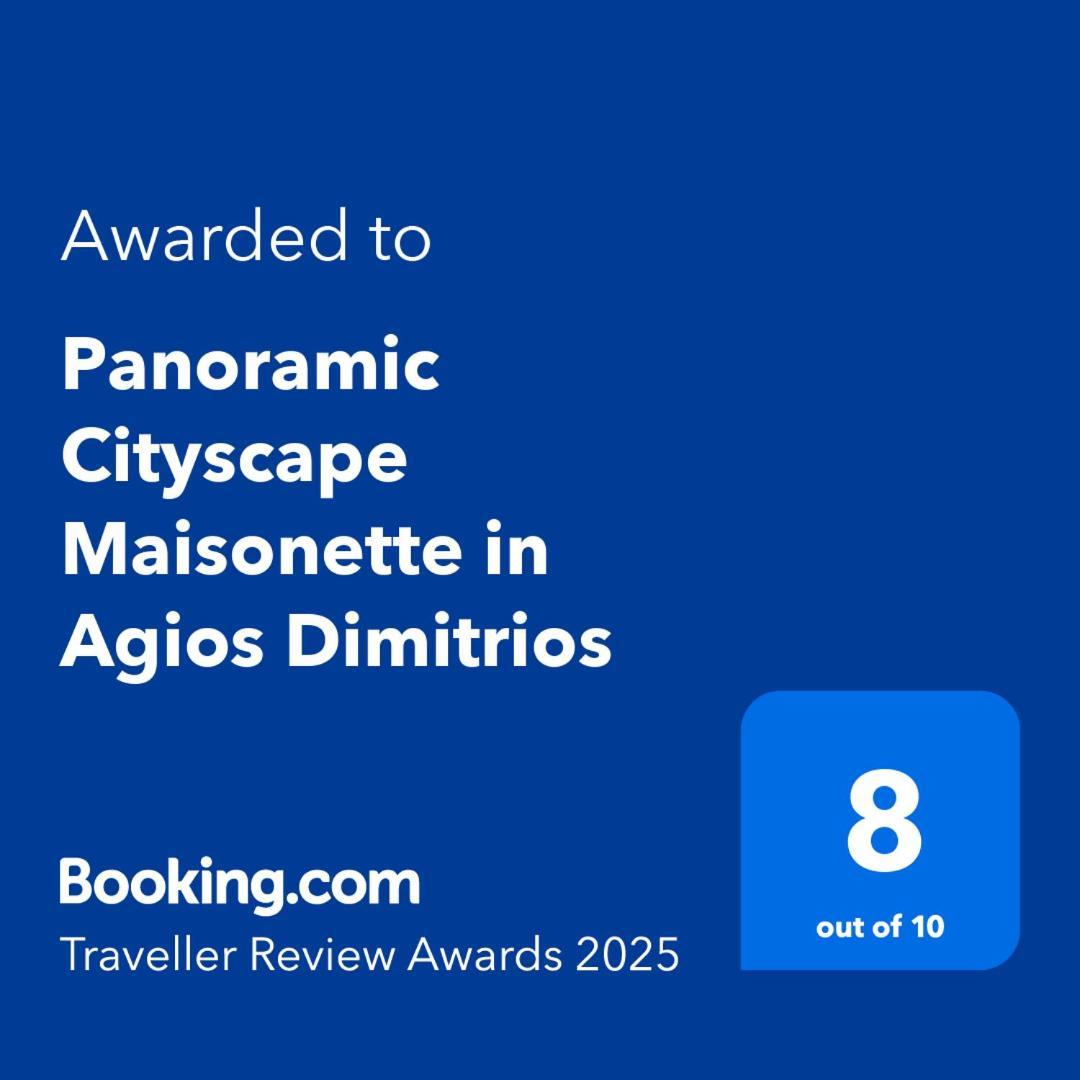 Panoramic Cityscape Maisonette In Agios Dimitrios 雅典 外观 照片